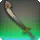 Ceremonial Shamshir
