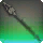 Skydeep Partisan