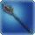 Queensknight Spear