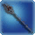 Runaway Spear