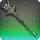Riversbreath Cane