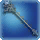 Sacramental Wand