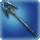 Ageless Cane