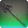 Skydeep Rod