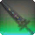 Greatsword of the First Light