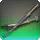 Skydeep Blade