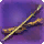 Phantom Blade Penumbrae