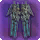 Phantom Wings Obscurum