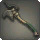 High Durium Hatchet