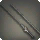Ironwood Fishing Rod