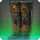 Zormor Gaiters of Casting