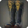 Star Admiral's Boots